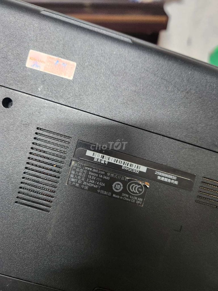 Фото 3: Dell Vostro 3449 i5 сломан экран