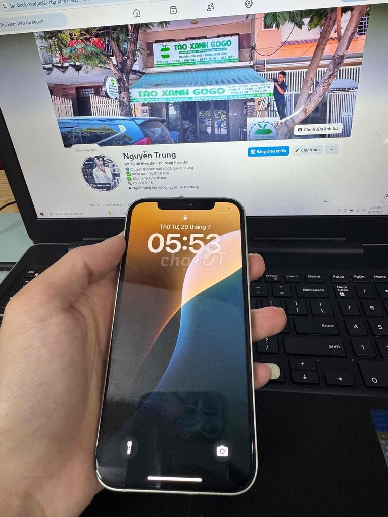 Apple iPhone 12 64GB Серый