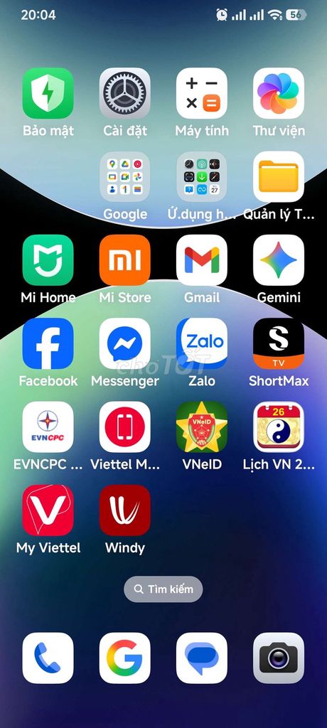 Продам телефон Xiaomi Redmi Note 14