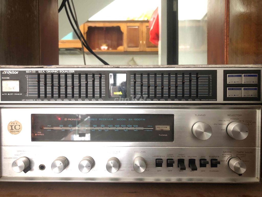 Усилитель Pioneer SX-1000TW серебристый, б/у
