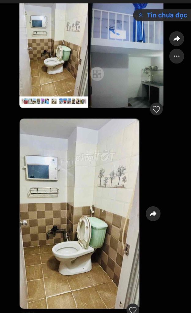 Фото 2: Свободная комната