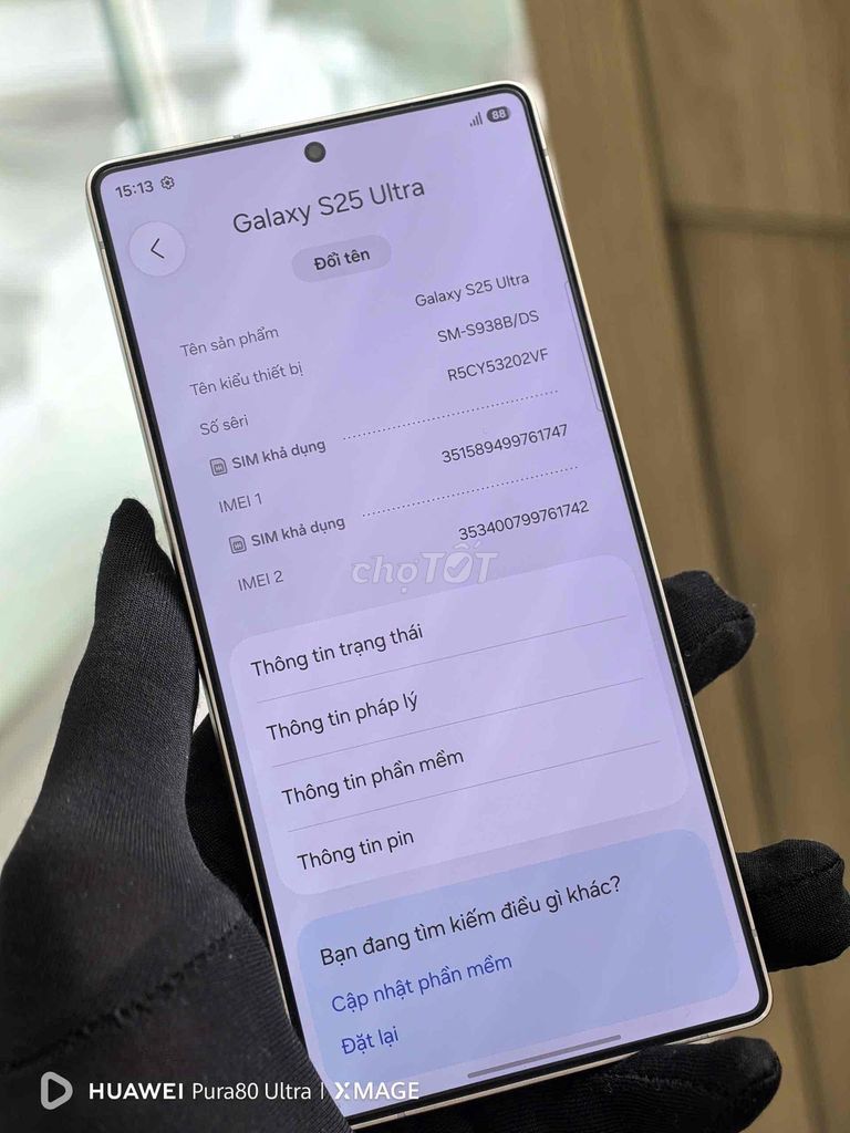 Фото 3: Samsung S25 Ultra 256GB отличное состояние 98%
