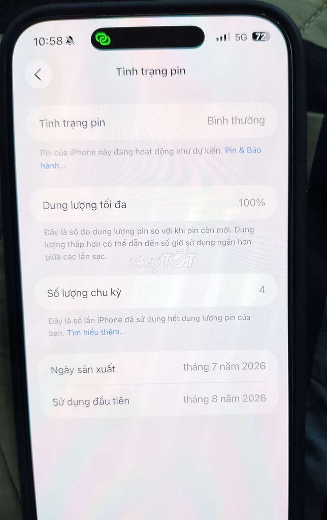 Apple iPhone 17 Pro Max 256GB Синий оригинал