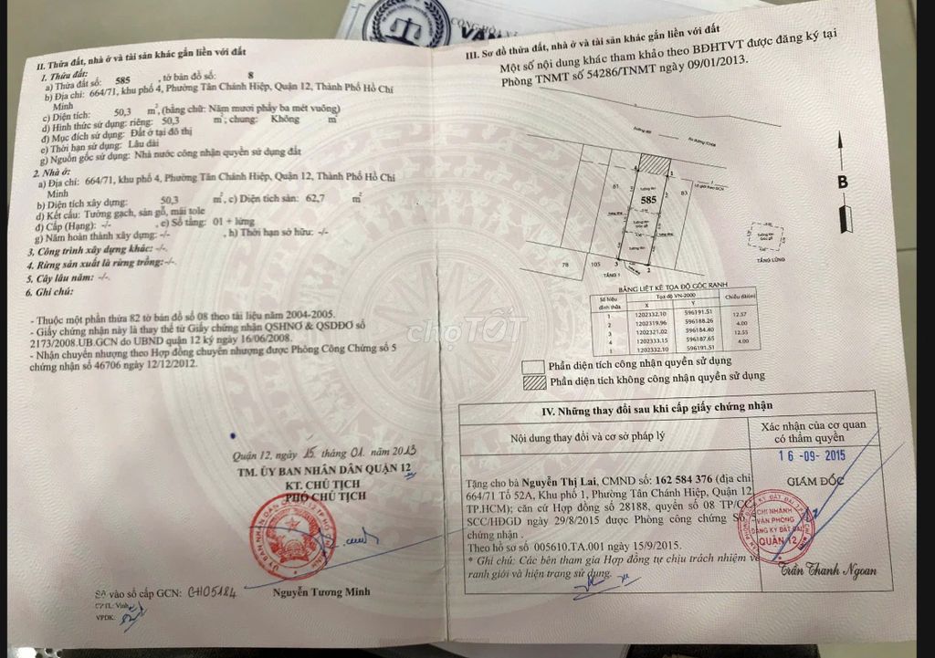 ПЕРЕУЛОК 158 ЛАМ ТХИ ХО - ЧUNG МИ ТЭЙ, ПЕРЕУЛОК ДЛЯ АВТОМОБИЛЕЙ 8М (4,95 млрд)