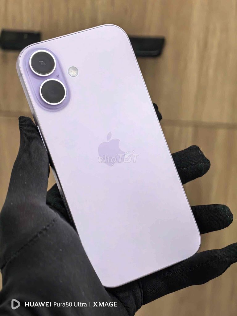 Apple iPhone 17 256GB Тим Лавандовый 100%