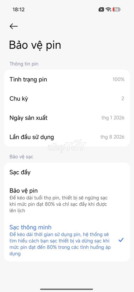 Фото 3: POCO F8 Pro 12GB/512GB Черный Новый