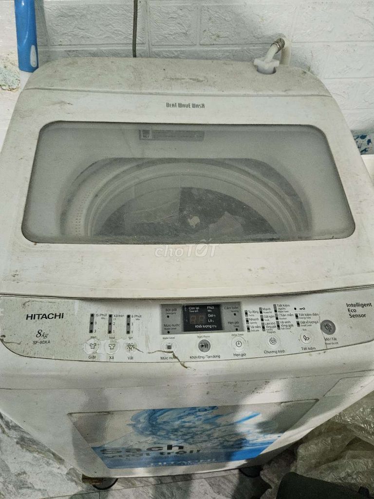 Стиральная машина Hitachi 8 кг с верхней загрузкой, белая