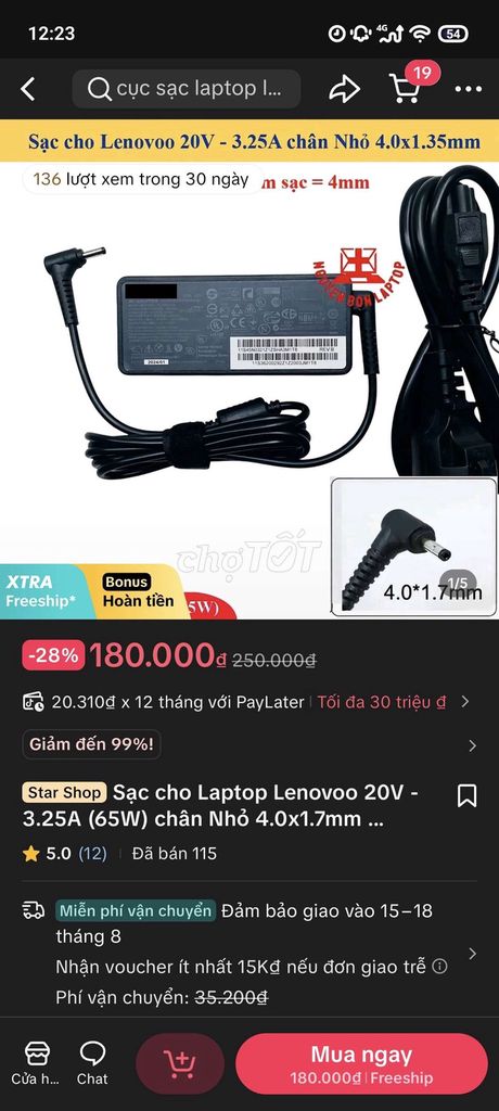 Зарядное устройство для ноутбука Lenovo 65W 4.0x1.7mm б/у
