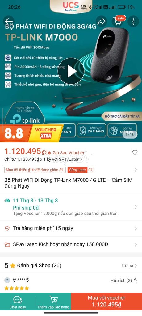 Мобильный Wi-Fi роутер TP-Link M7000