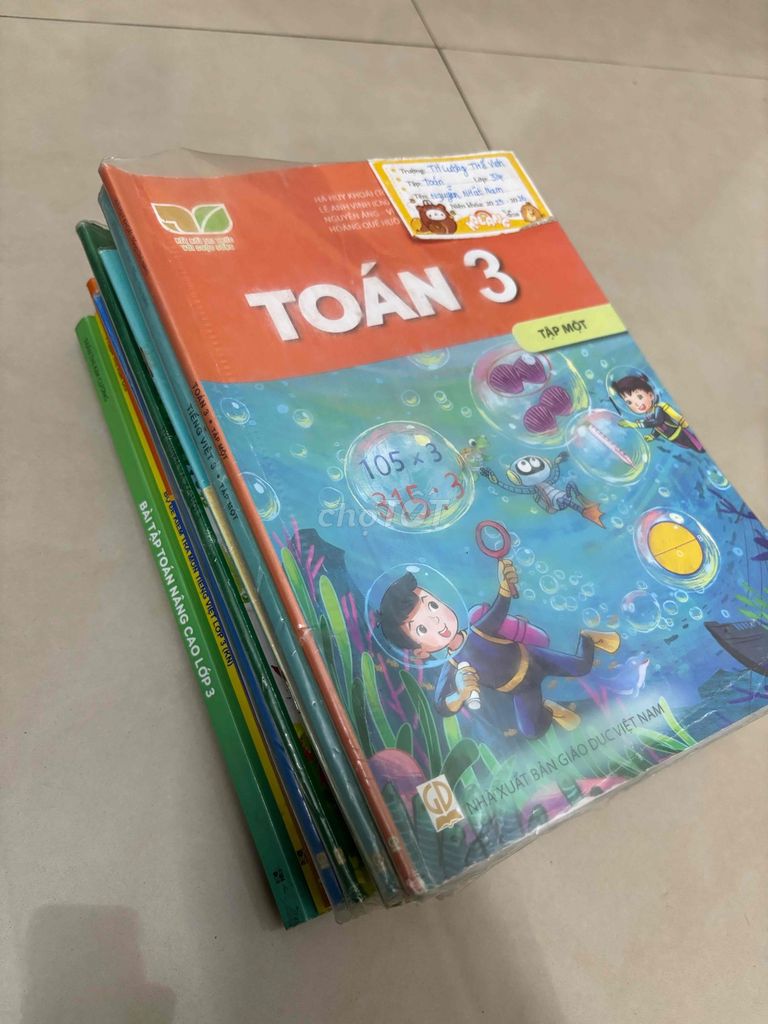 Фото 3: Учебники и книги