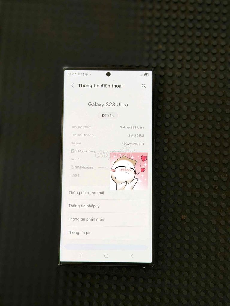 Samsung Galaxy S23 Ultra 8GB 256GB США Like New