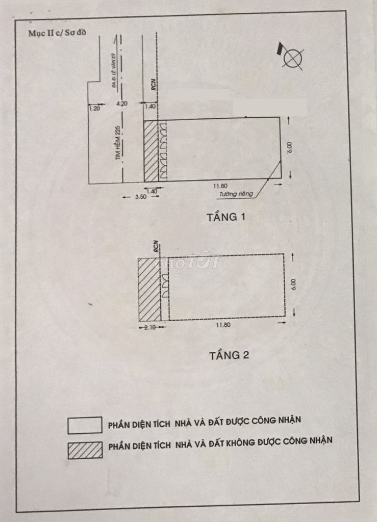Фото 2: Продажа дома в переулке 333 Lê Văn Sỹ, P.1, Tân Bình. Асфальтированный переулок 7м, район с высоким уровнем интеллигенци