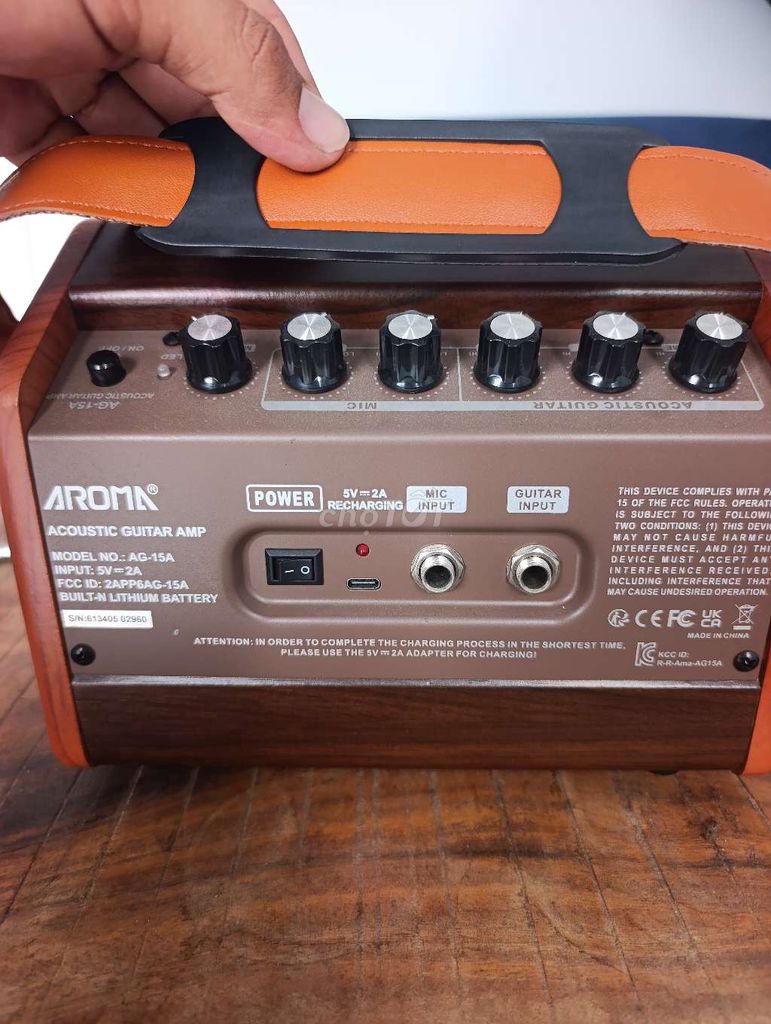 Усилитель для гитары Aroma AG-15A Коричневый