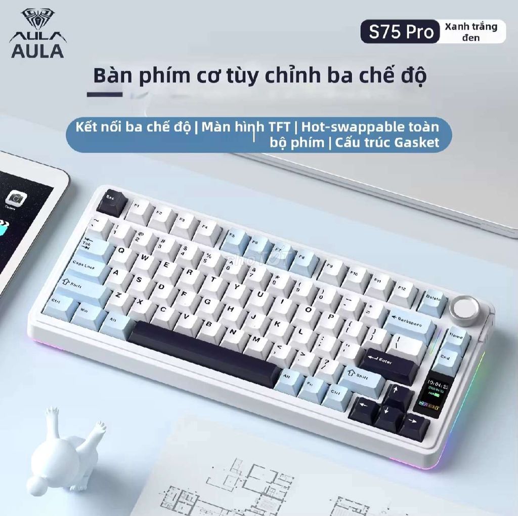 Механическая клавиатура AULA S75 Pro чёрно-белая, 3 режима