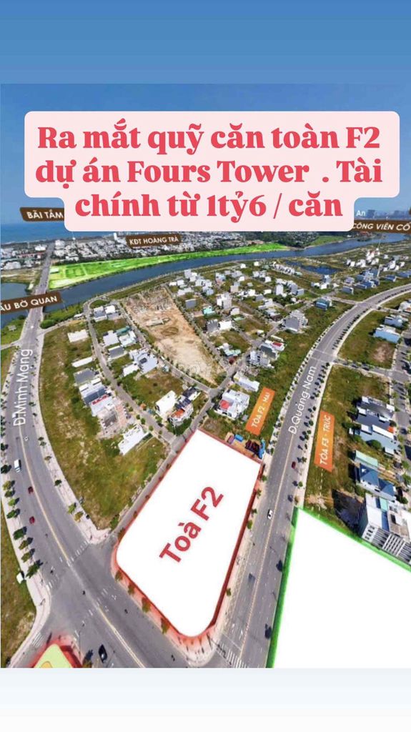 Фото 2: Fours Tower – Официально открыт пул квартир F2, цена всего от 1,6 млрд