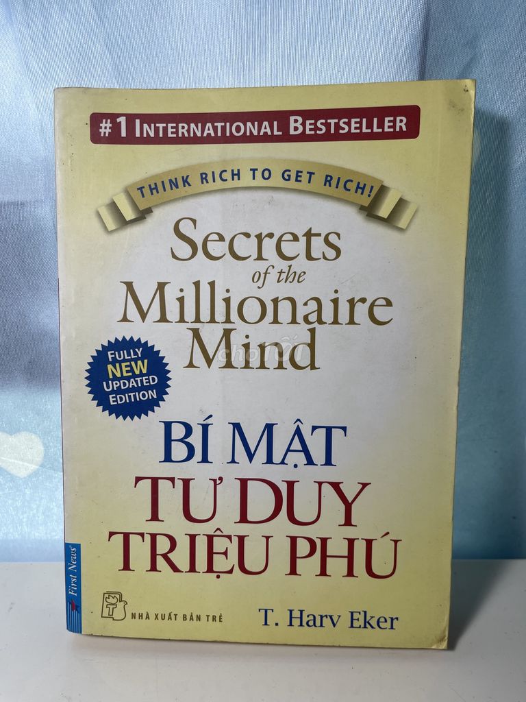 Распродажа старых книг