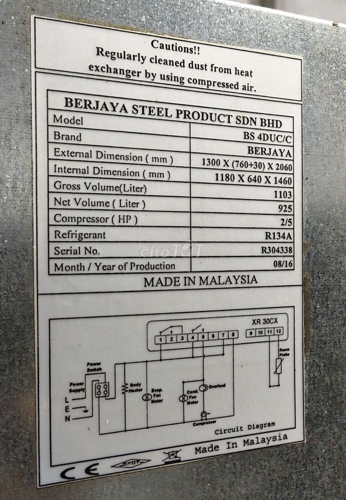 Фото 2: Холодильный шкаф Berjaya 1100L 4 двери из нержавеющей стали