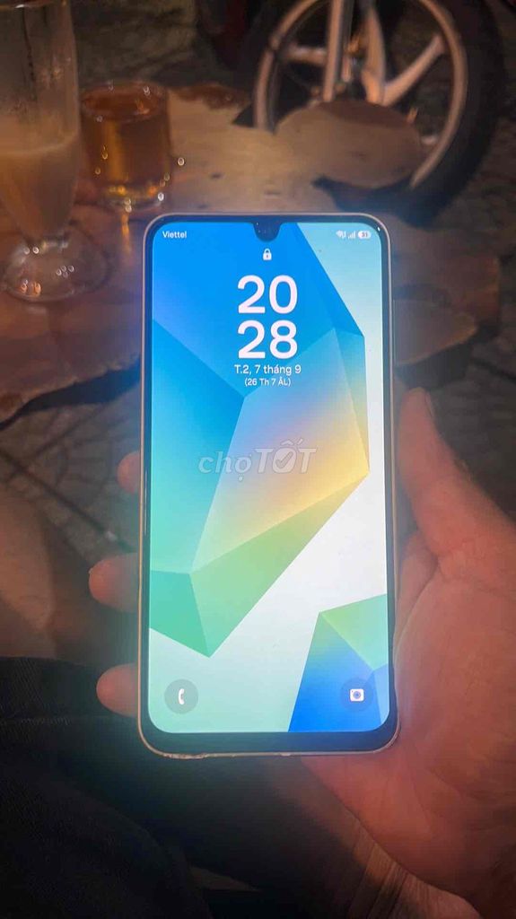 Samsung Galaxy A16 5G золотой