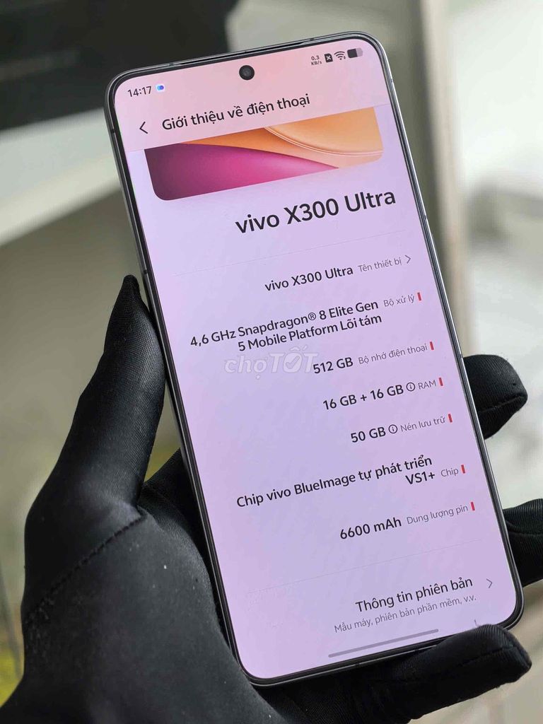 Фото 2: Vivo X300 Ultra Snapdragon 8 Elite 16GB/512