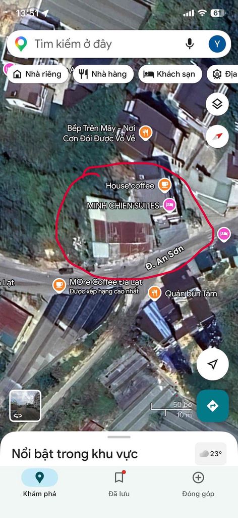 Фото 3: Срочно продаю участок на улице Ан Шон
