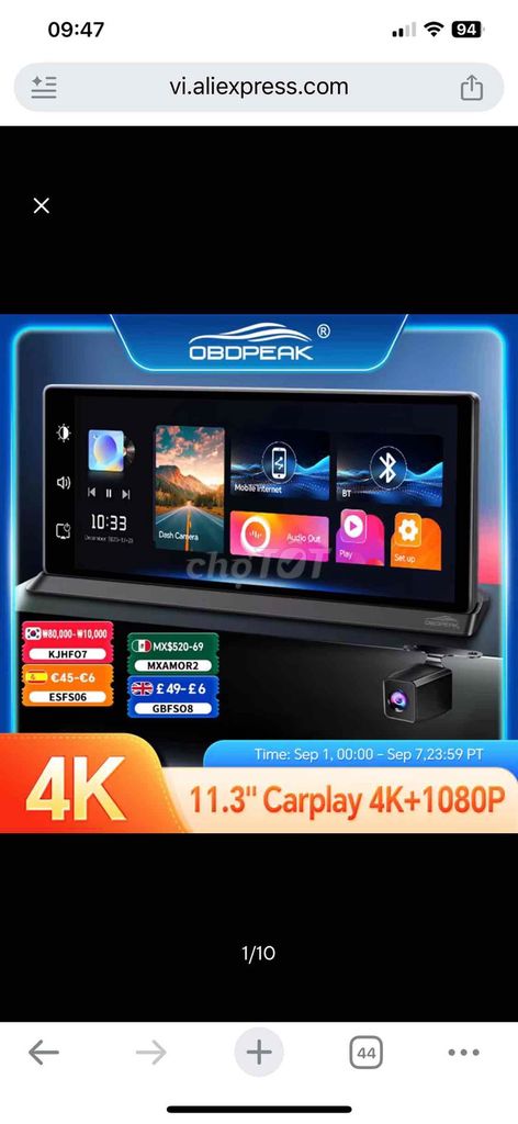 OBDPEAK Автомобильный монитор 11.3 дюйма 4K Carplay