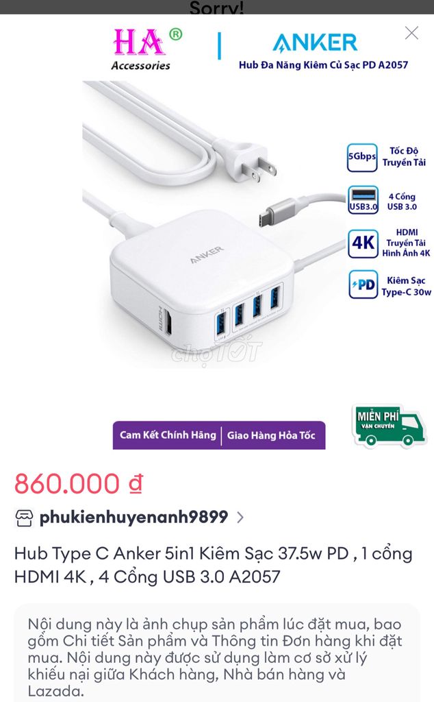 USB-хаб Type C Anker A2057 5-in-1, белый