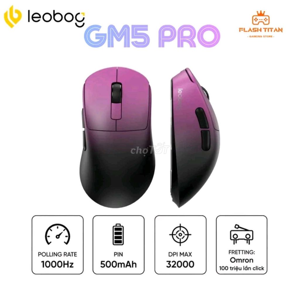 Игровая мышь Leobog GM5 Pro Фиолетовая Беспроводная Новая 100%