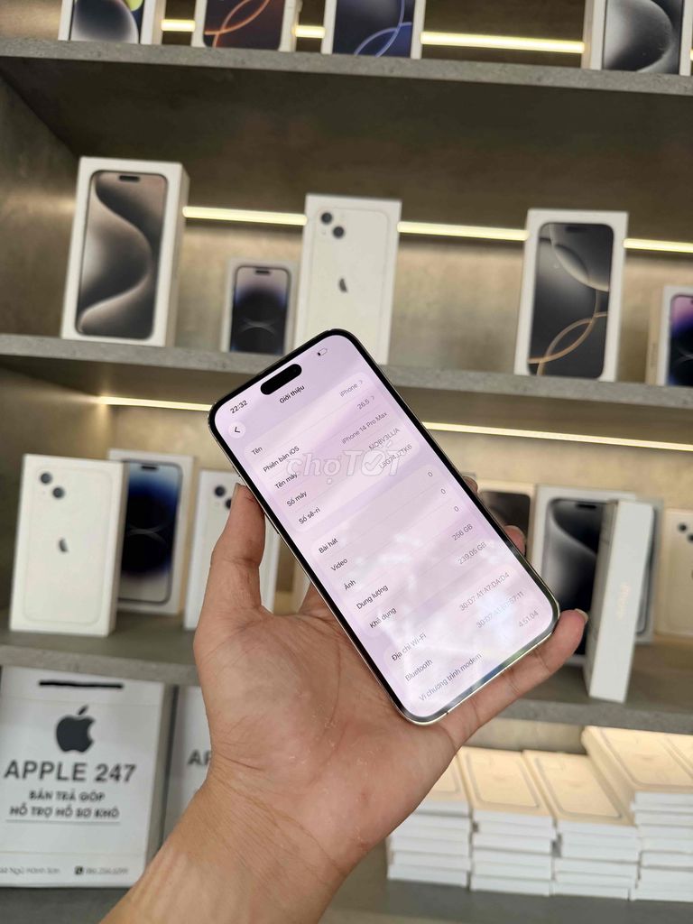Apple iPhone 14 Pro Max 256GB Б/У