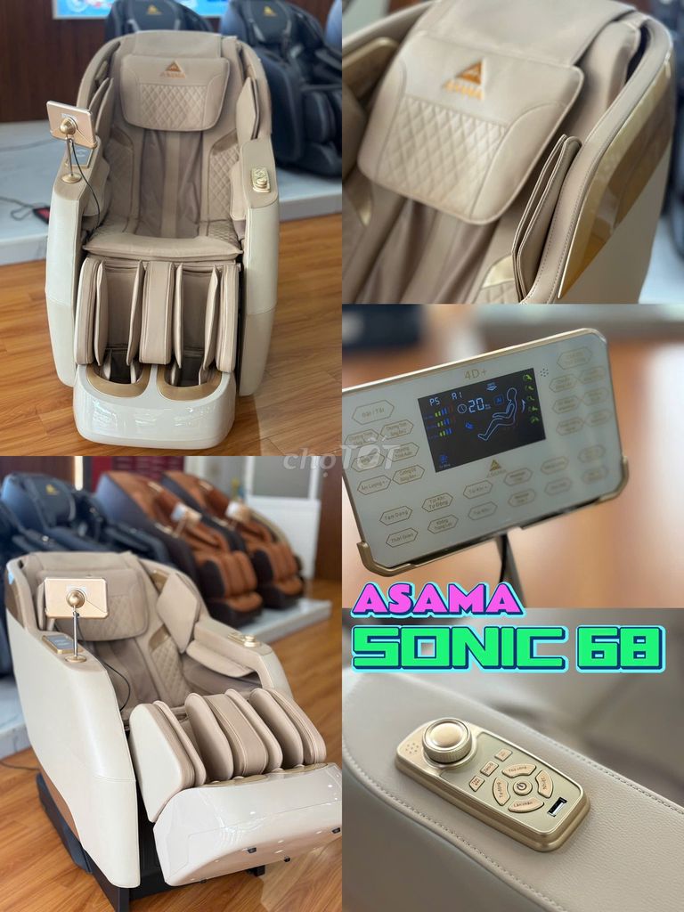 Sonic 68 массаж звуковыми волнами