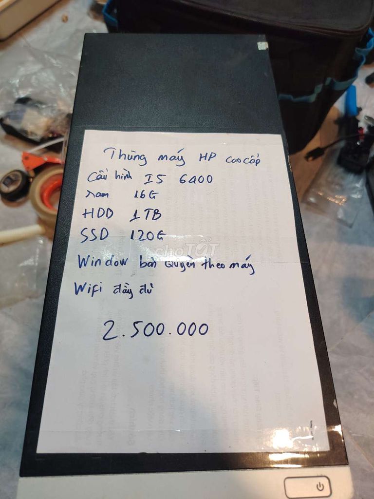 HP Настольный компьютер i5 6400 16GB/1TB как новый