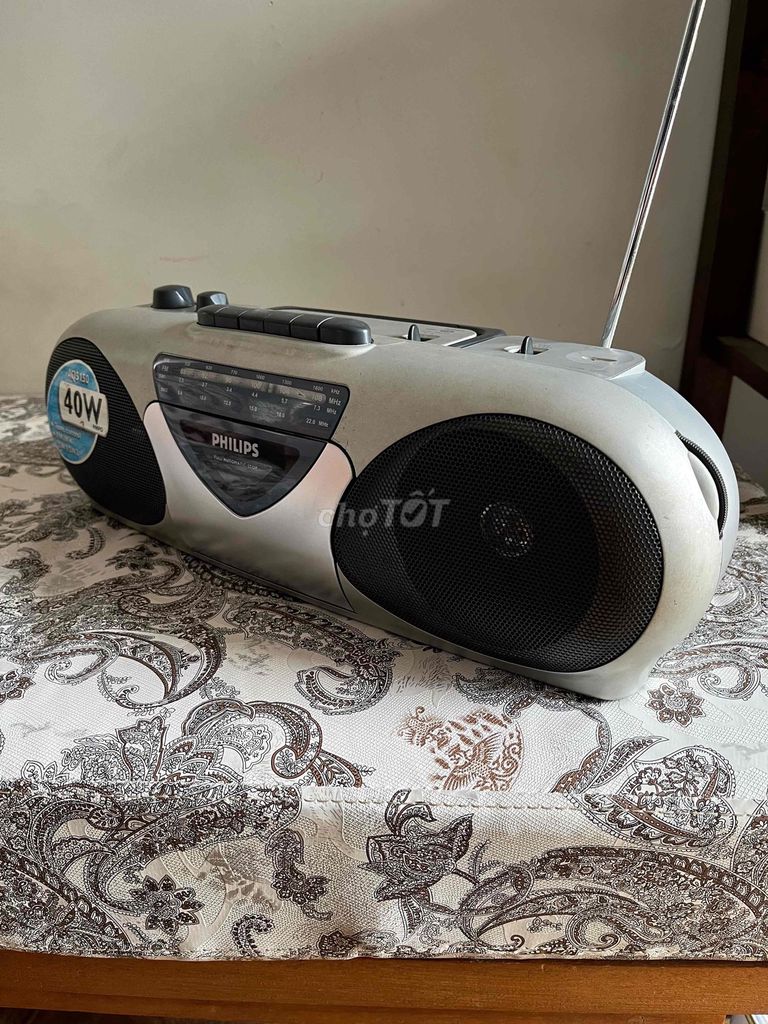 Радиокассетный плеер Philips Серый 40W Б/У