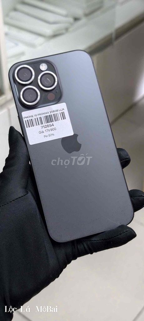 Apple iPhone 16 Pro Max 256GB Черный, стекло наклеено