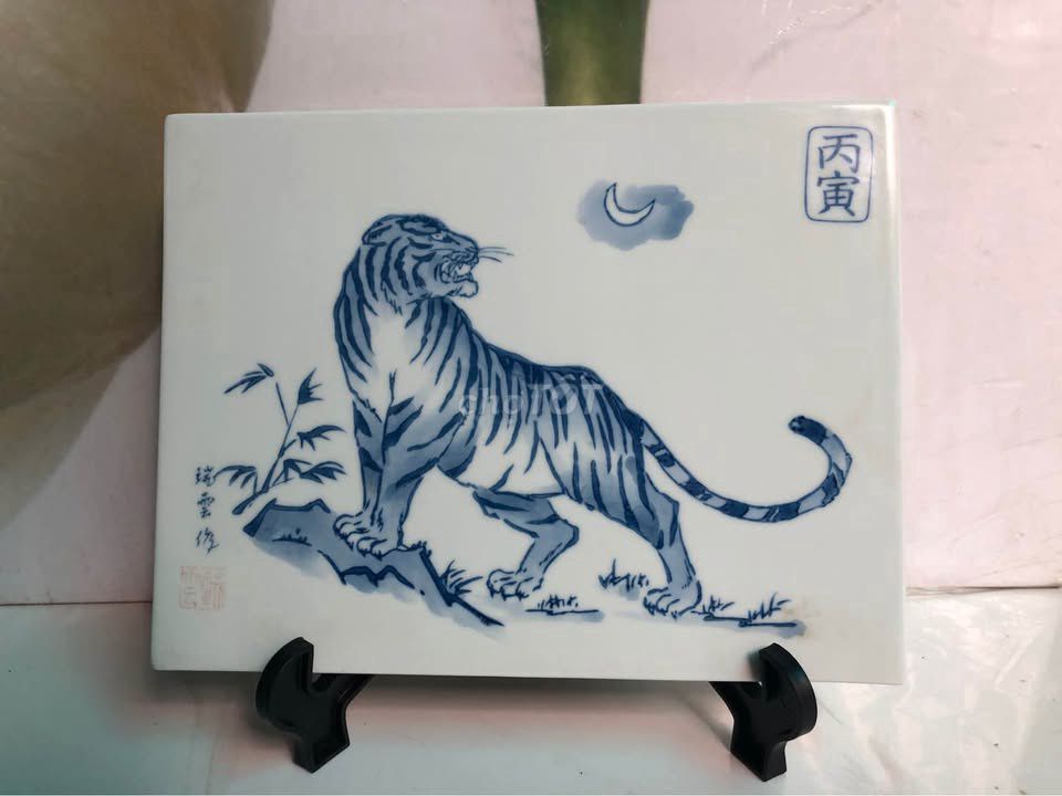 Японская керамическая картина "Тигр, смотрящий на луну", 23x17 см