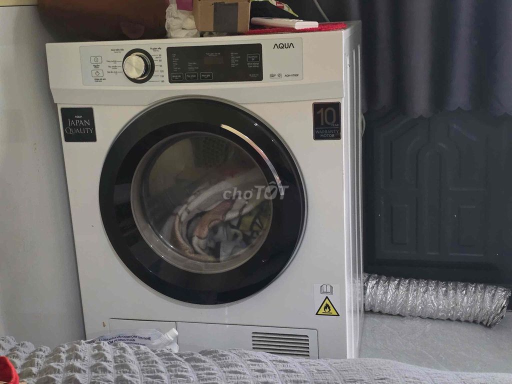 Фото 3: Сушильная машина для одежды Aqua AQH-V700F Белая
