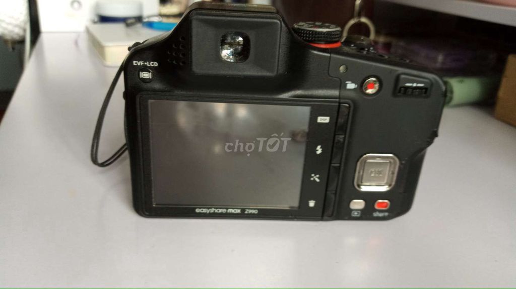 Фотоаппарат Kodak EasyShare MAX 2990 черный
