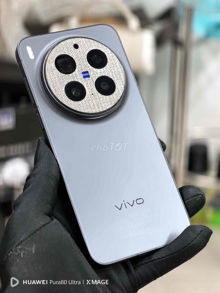 Vivo X300 Pro 16GB/512GB Черный
