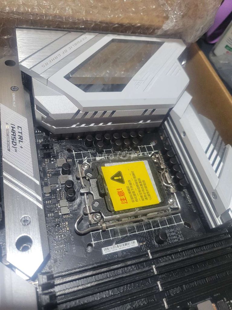 Mainboard Asus Z690-A Rog wifi ddr5