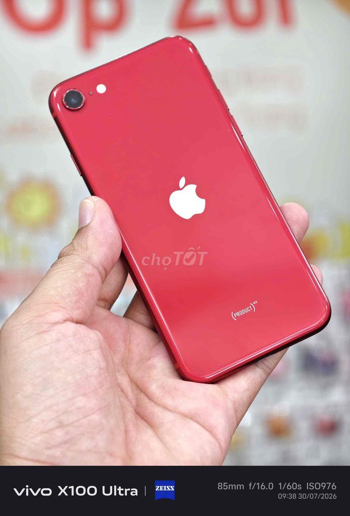 Apple iPhone SE 2020 Красный 2 SIM