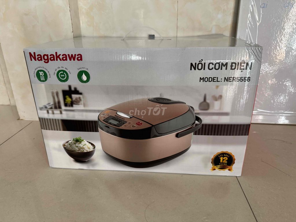 Фото 2: Новая рисоварка Nagakawa NER5556