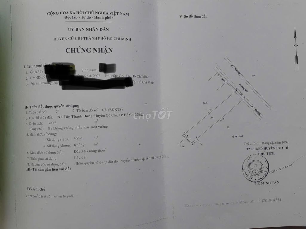Продаётся участок с готовыми комнатами в аренду