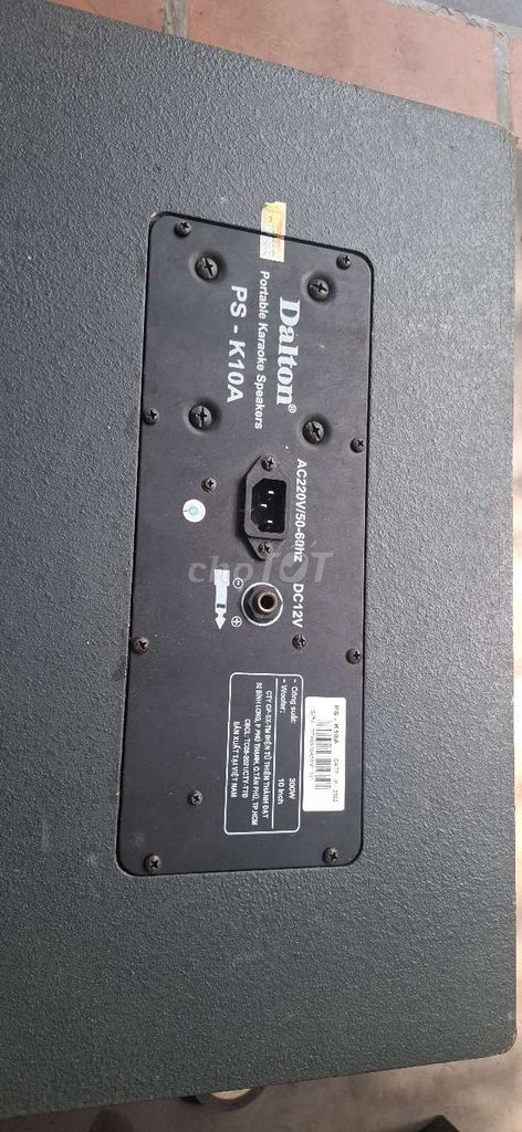 Фото 2: Караоке-колонка Dalton K10 черная 300 Вт