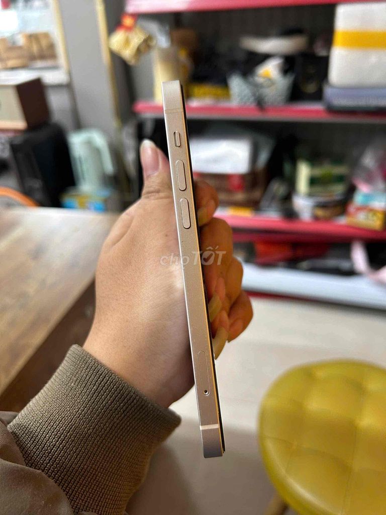 Apple iPhone 12 128GB Белый