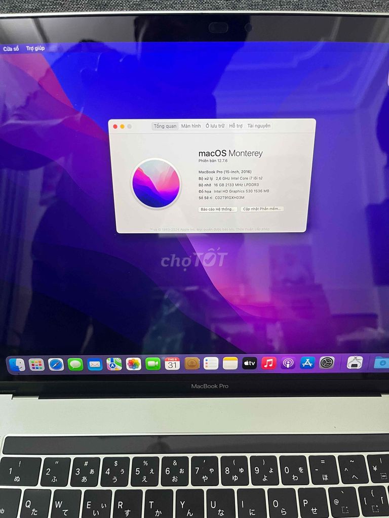Фото 2: Macbook Pro 15inch 2016 i7 16GB/256GB Серебристый
