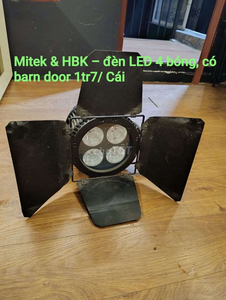 Сценический свет Mitek & HBK, алюминиевый черный, 4 лампы