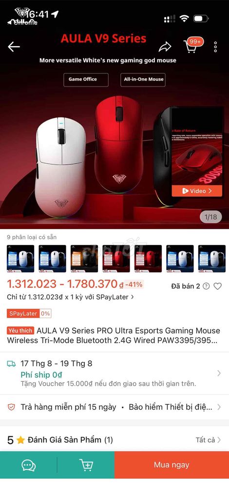 Фото 2: Игровая мышь AULA V9 Series беспроводная черная