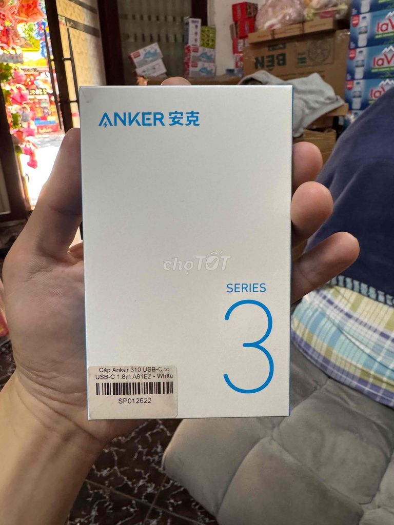 Кабель для зарядки Anker 310 USB-C to C 1.8 м, белый