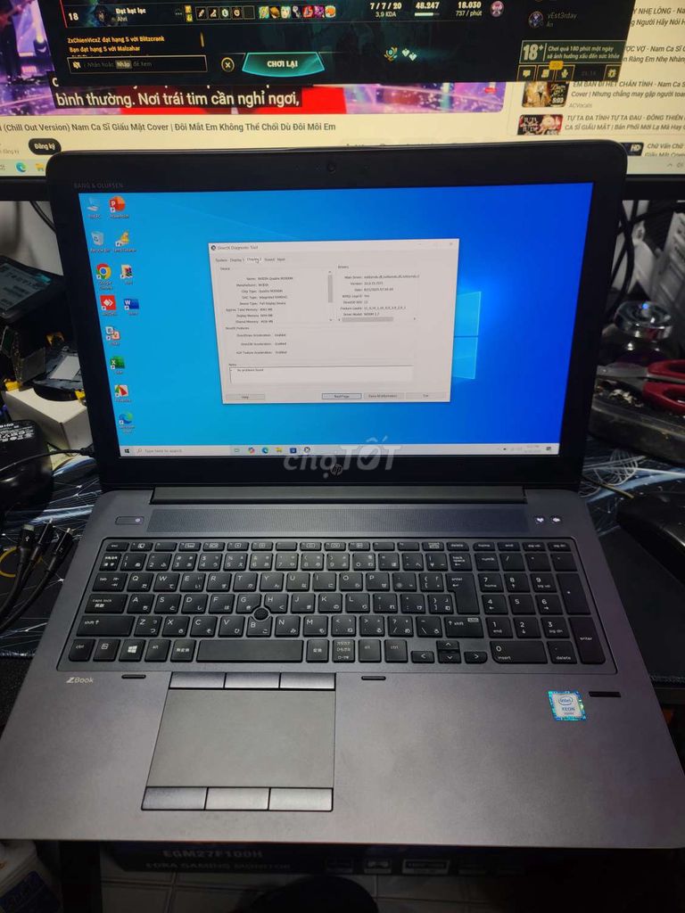 Фото 2: HP ZBook 15 G3 Xeon E3-1505M 8GB/256GB серый
