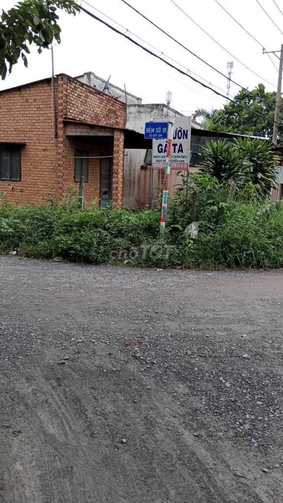 Фото 3: Дом 150м2, ширина 6м x длина 25м, улица Хо Ван Танг, отдельная книга, 830 млн