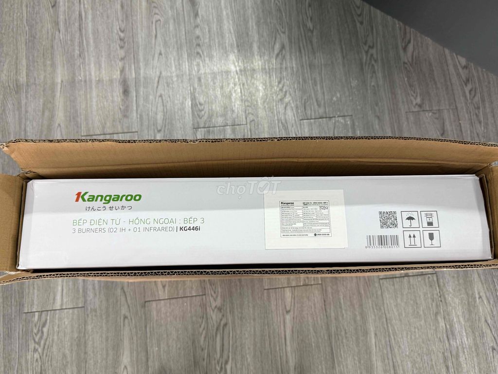 Фото 2: Bếp từ hồng ngoại Kangaroo KG446i 5800W 3 vùng nấu