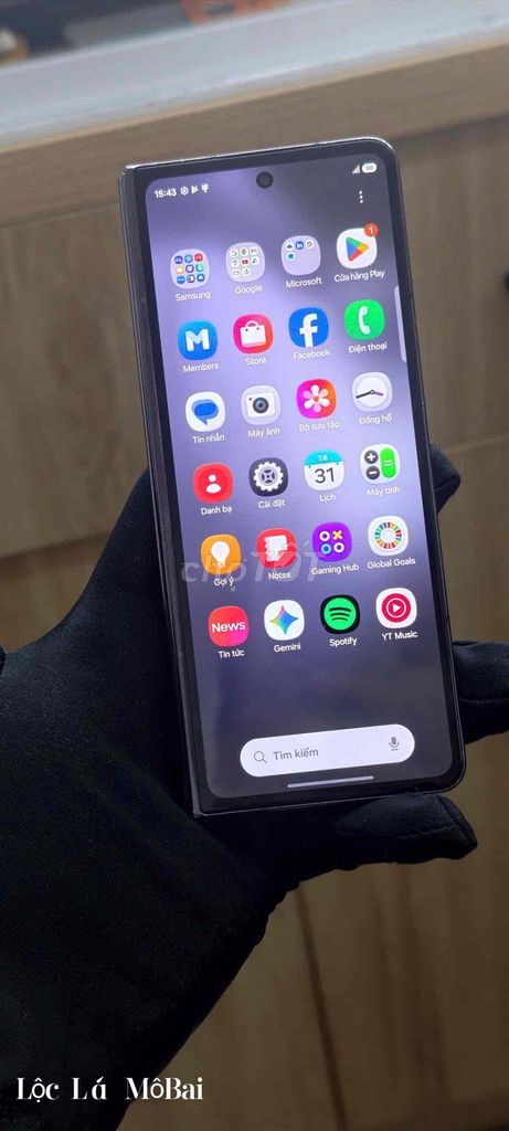 Samsung Z Fold 5 256GB Черный